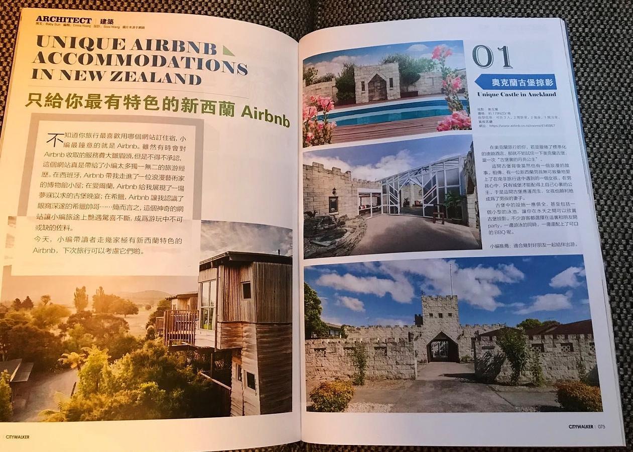 Unique Castle In Aucklandヴィラ エクステリア 写真